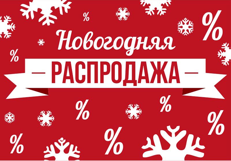 M@ttieL-102. ��������� ���������� ����! ������-�������! ������! ���� 21.12.