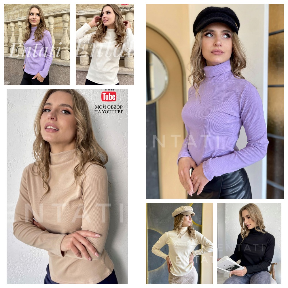 ��� �����-������! ��������� �� ENTATI � �����-��������! �� ��� ������ ����... ��������� ������, ������, �� ����� �����, �� �������� ����) ���������, ��� ���������! ������ �� ����� ����� �� 502 ���! ������ ��� �����!