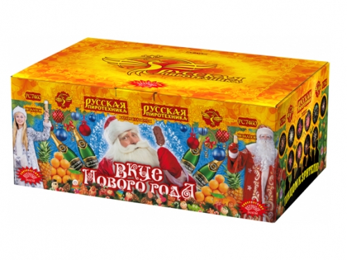 ������ ���� - �� �������� ����-�� ������� ����������� � ����� �����