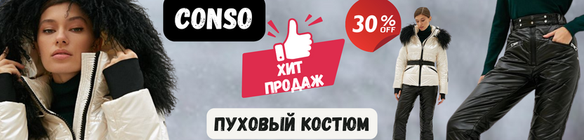 ������� ������� �� �������!!! 