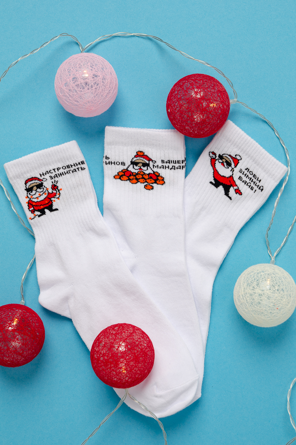 ���� �� 19.12. �������� ��� ����� � ����������, � ����� �����, ������, ������ �� �������������. ������� ����, �������� �����. �������� ��� � �������� �������, �� ����� ���� � ����! ���������� ���������!