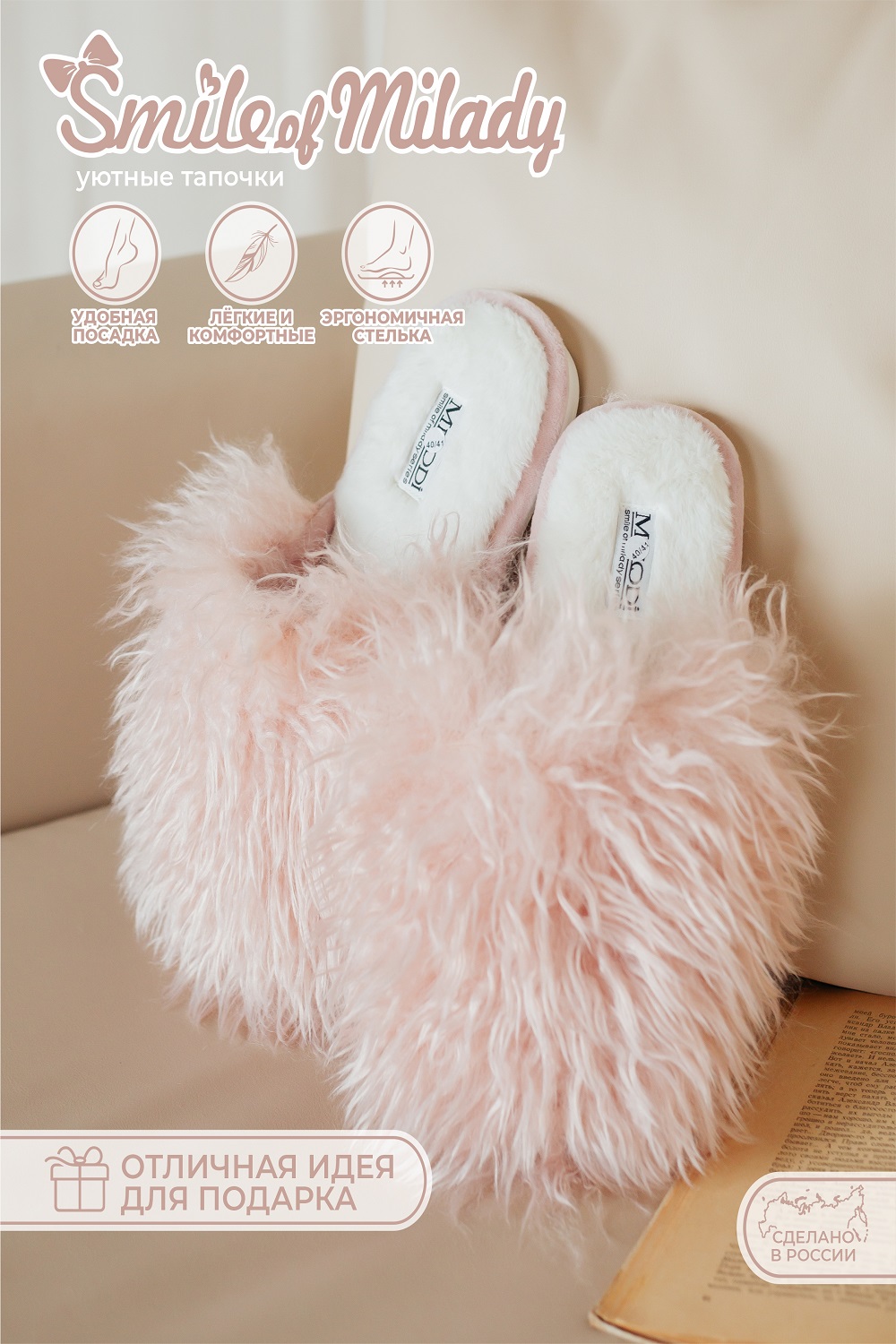 ���� �� 19.12. ����� ������, ������� ����! ����� �� �������������! ��������-�����, ����-�������! ������� �� ������! ���� ������ ����� ���������, �������� � ���������� ������! ������� ����� �������!