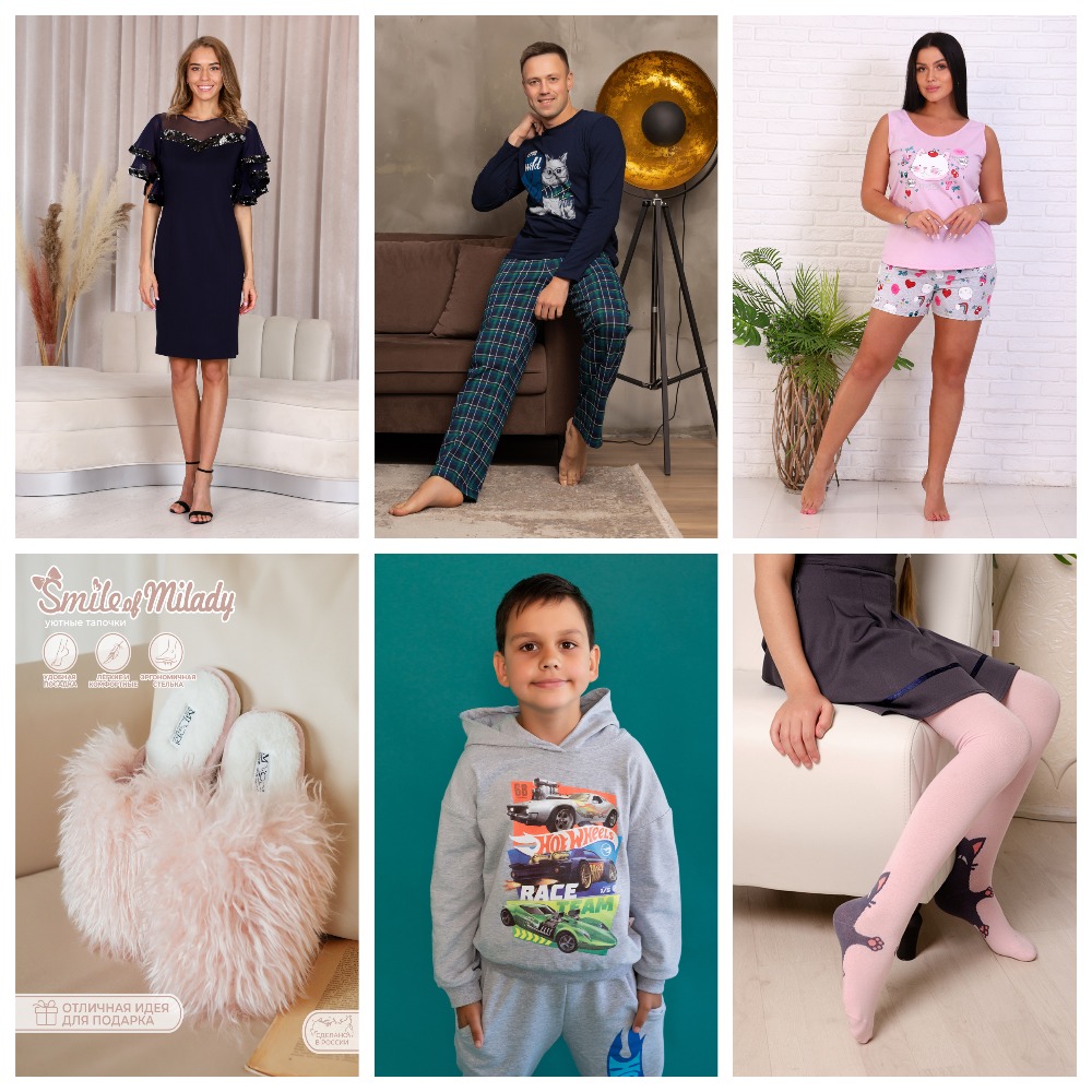 ���� �� 19.12. �@����-35. �������� ������ � ����� �������������. ��� ����� � ����������. ���� ���� - ����� ������!