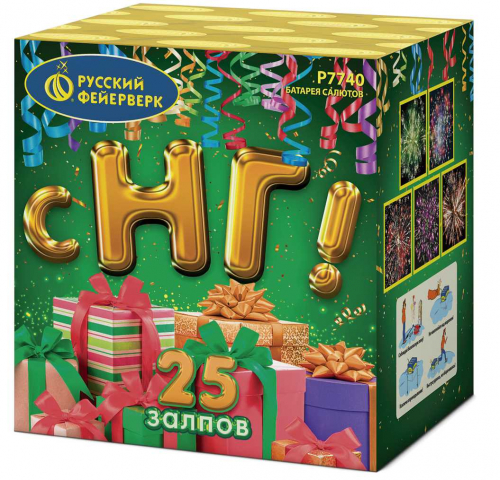 ������ ����� ������� 1,25" � ������� �������� �� 55� - ����� � ��! ������ �� �����