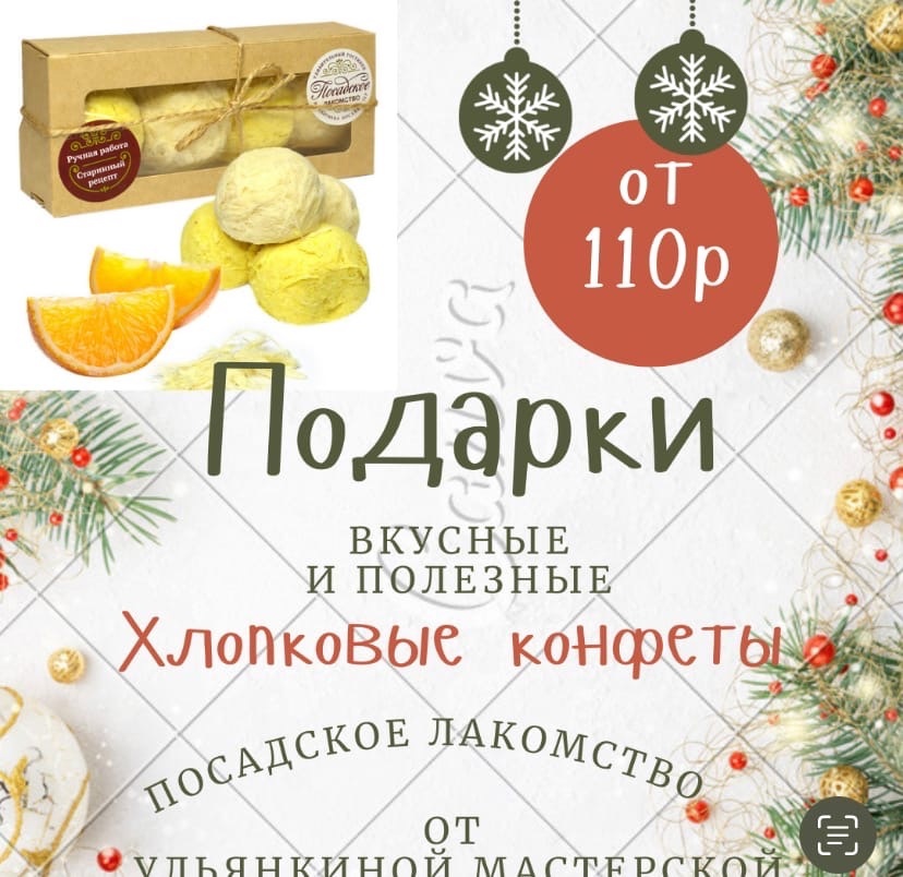 ������� ������� ������� �������� � ����� - ������� ������ ������ -��������, ��� � �������� �����-���������� ������� ���� � ������ ���������� ���������. ���� �� 110�.������� �� ��