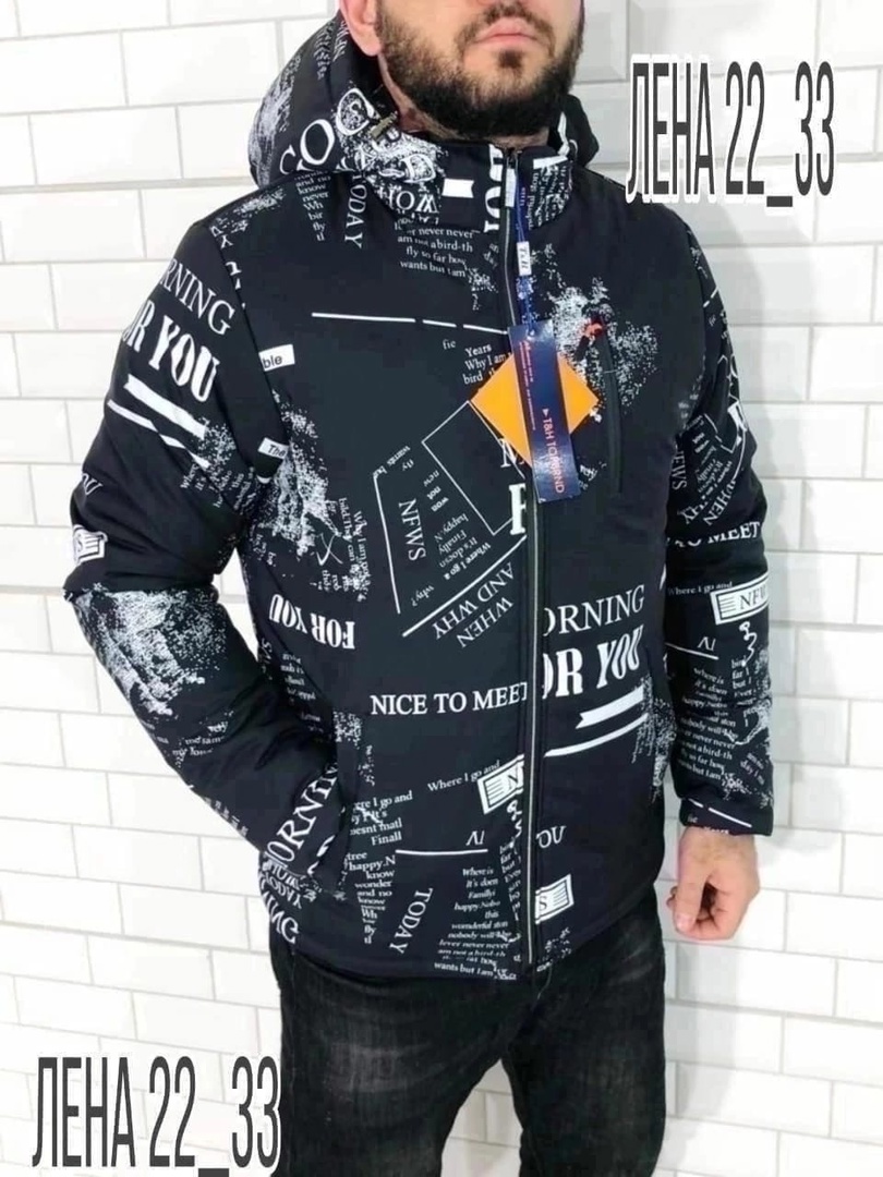 ���� �� 22.12! ����� ���������� ������� ������: ��������, �����, ����� ����������, ���������, ������ � ������� ������, ������ � ������! ������ ���� �� 100 ���.! ������� ������� -30