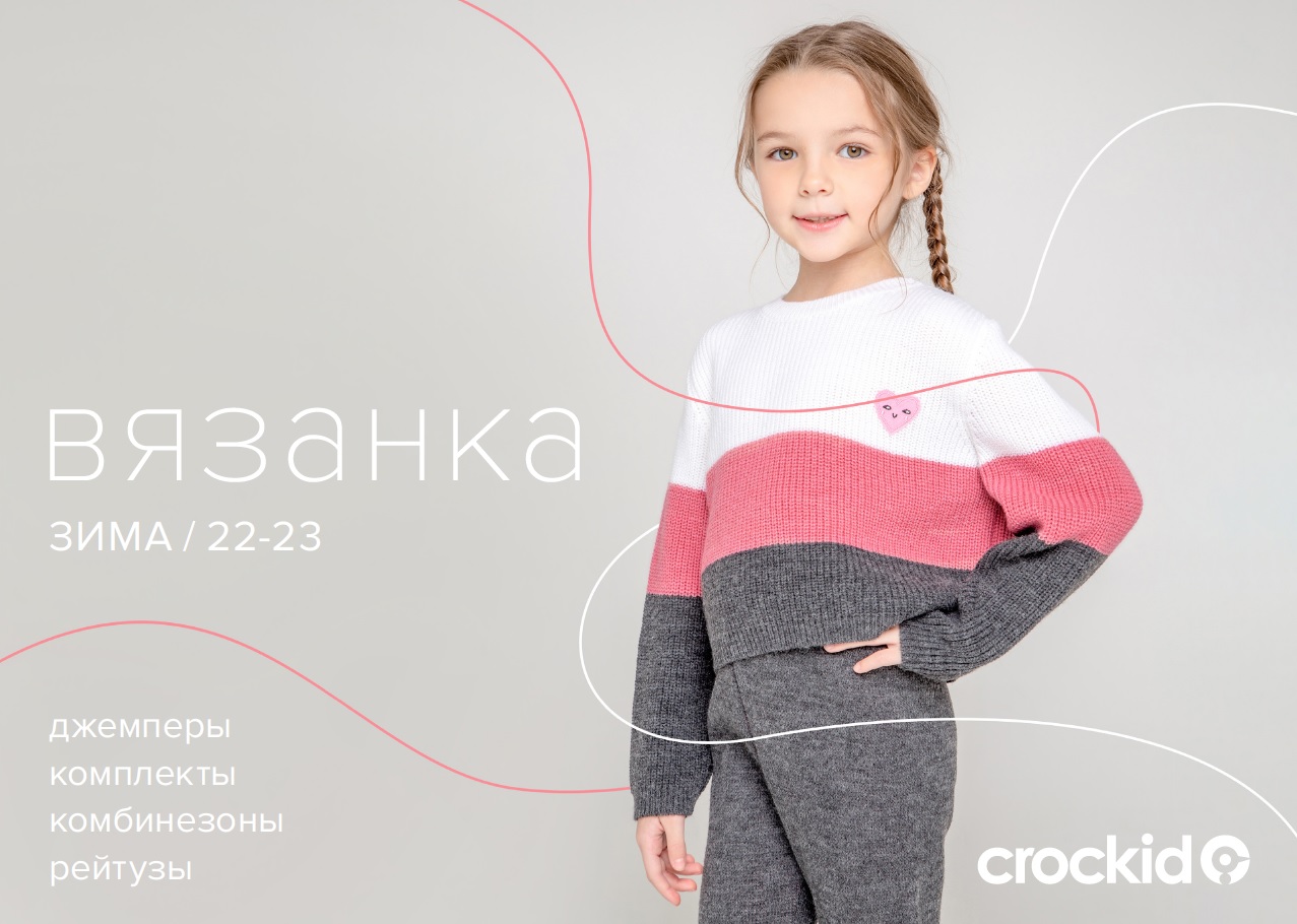 ���� �� 26.12. �r��kid � �ubb� 292. �������. �����, ��������, �������, ������ �������, �����������. ����� 500 ���������! ����� �� 199 ������