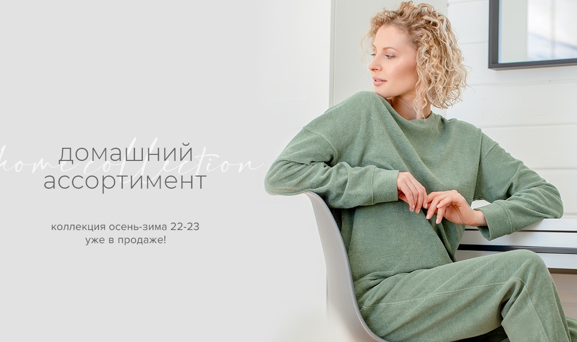 ���� �� 26.12. V�ry N�at 292. �������� ��� ���� � �����. ��������� 