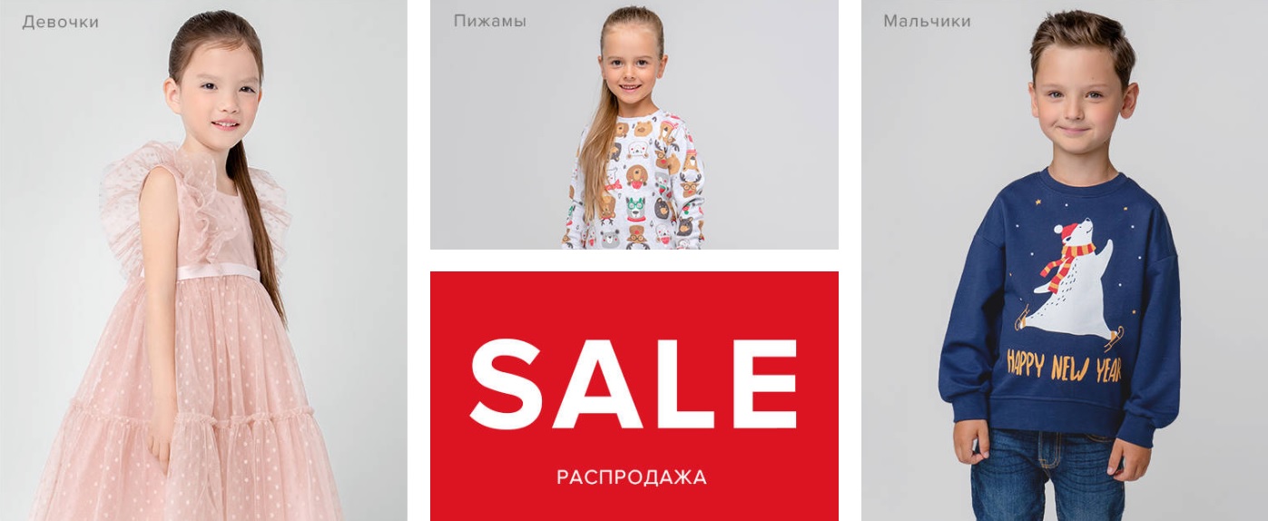 ���� �� 26.12. Crockid � Cubby 292. ��� ������ �� ������� � ����� ����. ���� �� 139 �., ������� �� 149 �. � ������ ������.