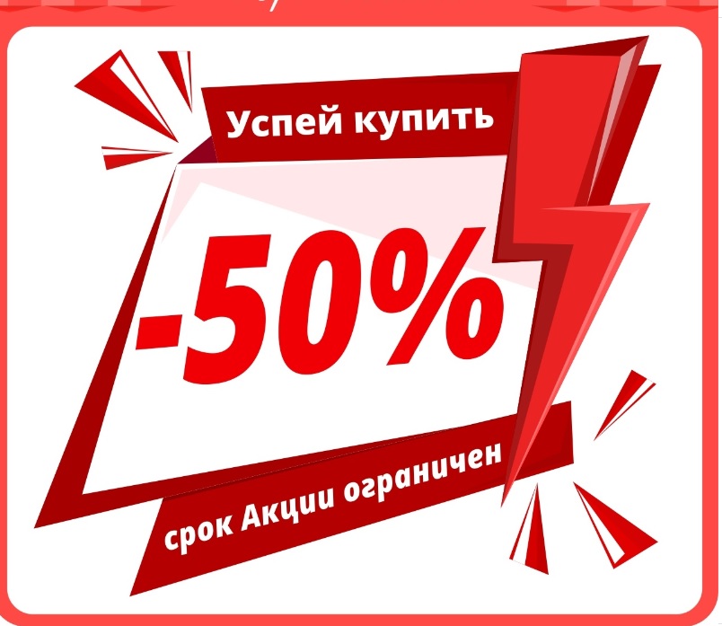  ���� ������� �� ���!! ������� � �������!