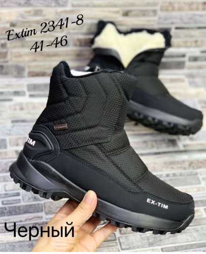 ����������!!  ������� � ������� ������ ,����� �������*