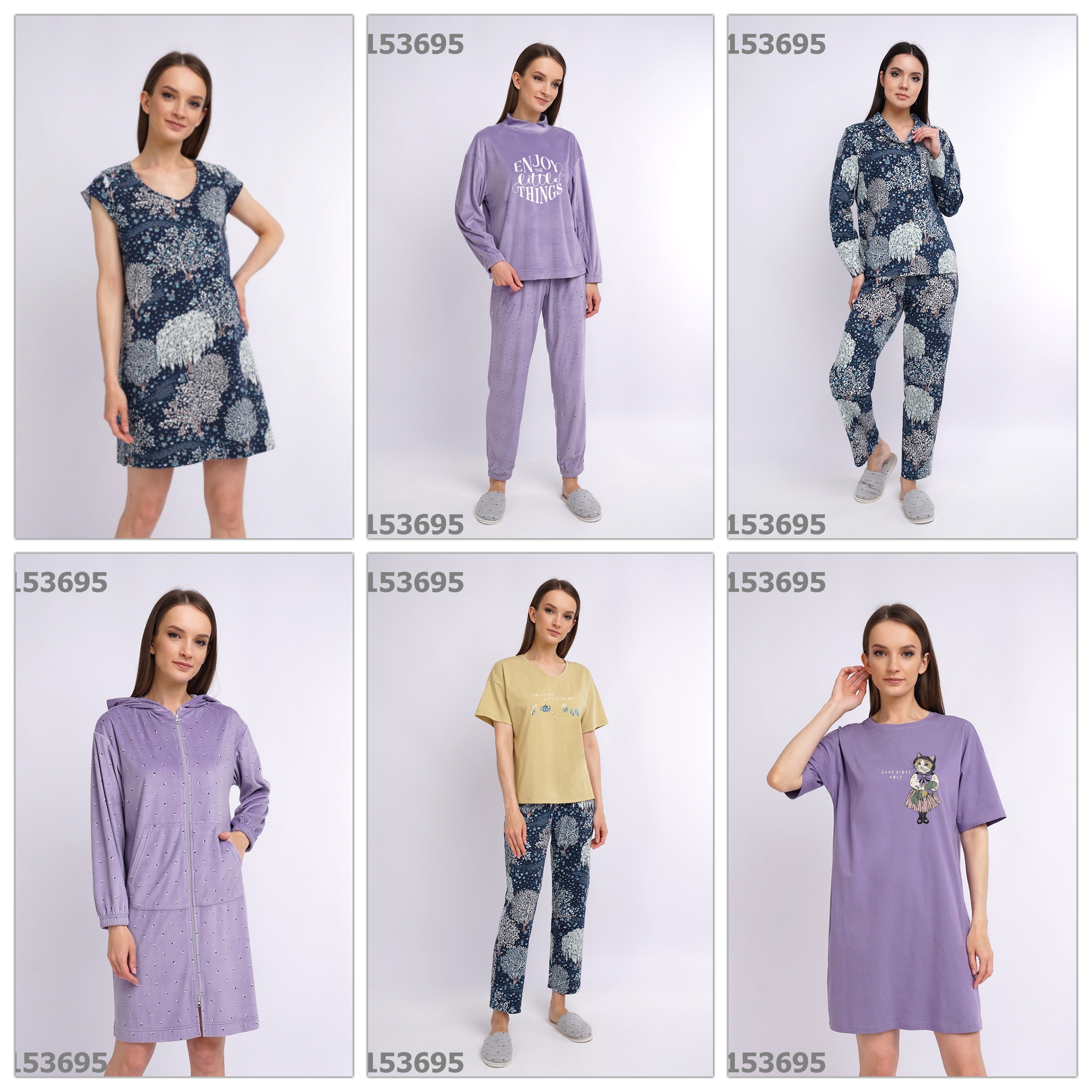 ���������� �������� �������� ��������� FOREST! �������� �������� ������ 665 ���! �������� ��������� ��������!