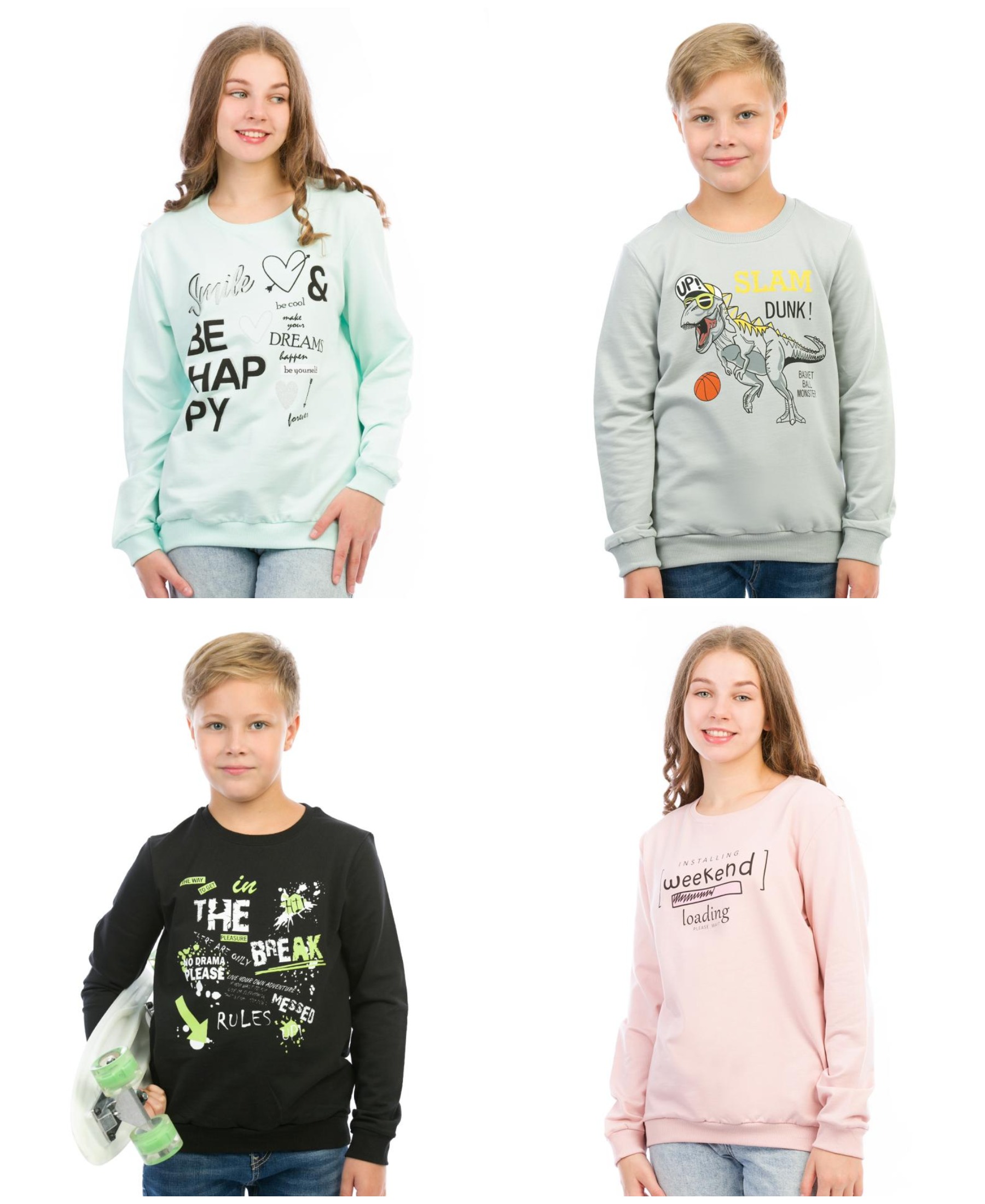 �������� �� ������ ��� ��������� � �������� �� ELEMENTARNO!