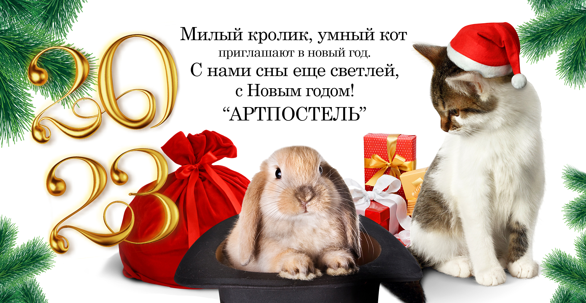 ���� �� 09.12. ��������� 163. ������������ ��������� �� ������������� �� ����� ������ �����. ��������� ���������, ������� � ������, ������������, ��������, ���������. ���������, �����. �������� ��� ���� � �����. ������� ���������!