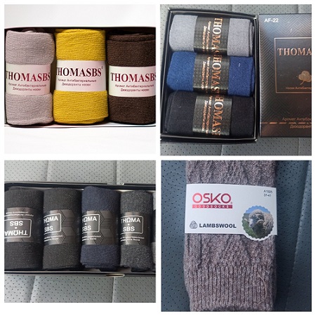 ������� � ������� �����. ���������� �����. ���� � ����������.