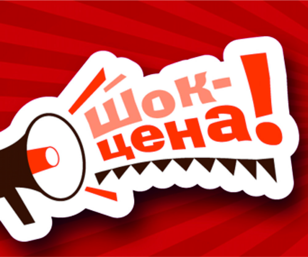 [b] �������� ����. ����-����. ��������.  ����������. ������ ������� �� ������ ����.[/b]