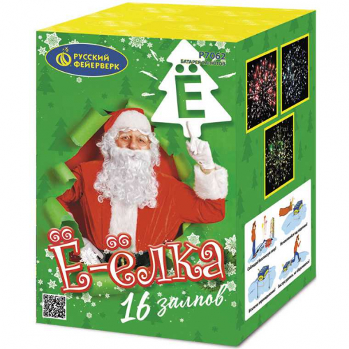 � �������� 3 ���������� ������ �-���� �� �������� ����. ������� ��� � ��� ������� �� ������