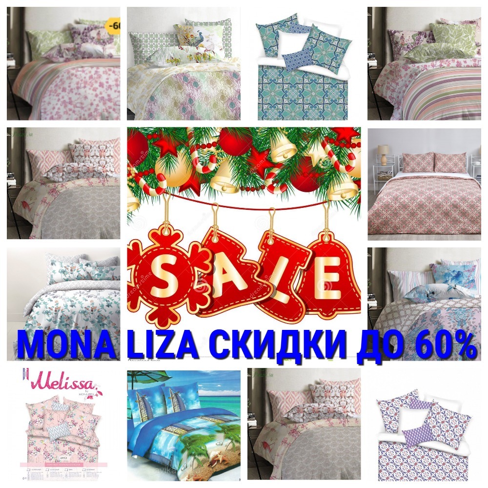   ���! ���� ������ �������. ���� 20 �������, ������� �� ��. ���������� ��NO LIZA! ���, ��������, ���������, �����, ���������� ������, ������ ��� ���� �����, �����, ������.  