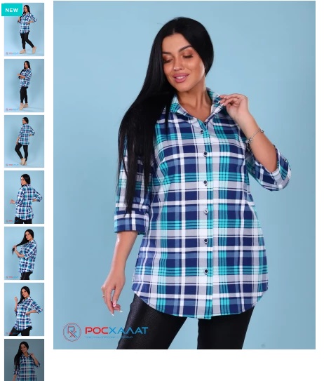 ���� � �����������! ������� �������� ��������- ������,�������, ������ �����. ������ -�����, �������, �����, ��������. �������!!