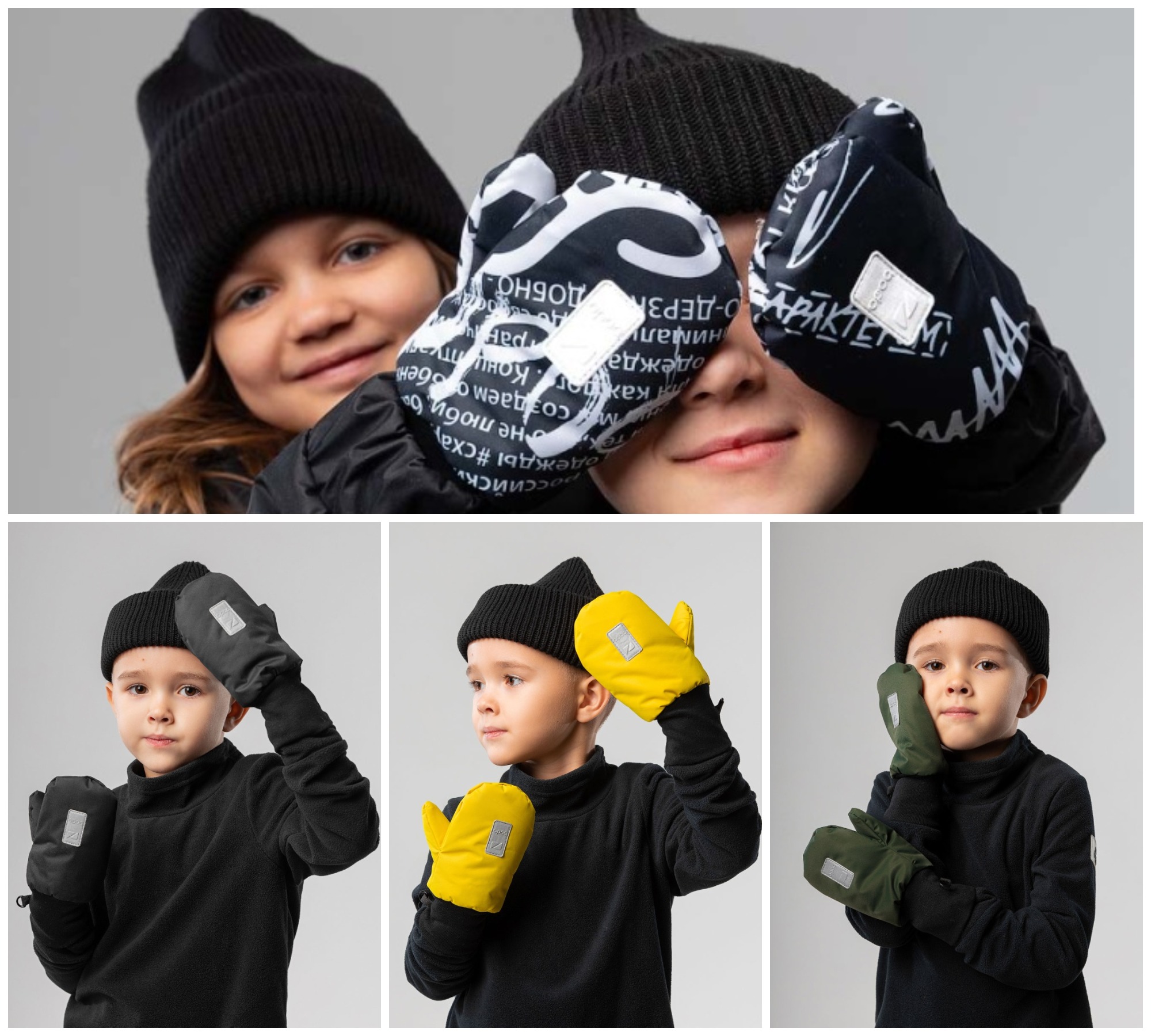 ������� �� Bo*do! ������������� ������� �� �������� ��� ��������� � �������. ������� �������� � ��������� �� ������, ����������� �����, ������� ��������� ������� ����� �����.