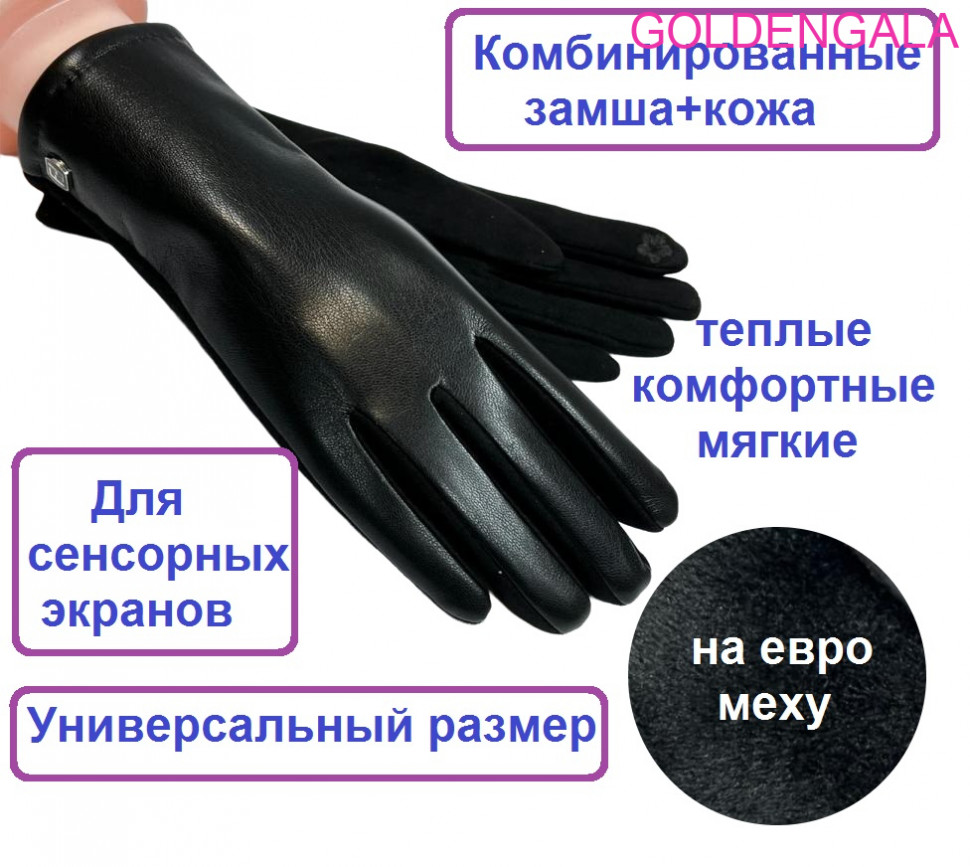 ��� �����������!. ���������� ������� �������� ����������� ��� ������ ���������� ITOUCH, ������� ��������� ������������ ����������, �� ������ ��������, � �������� �� �������� ������. 