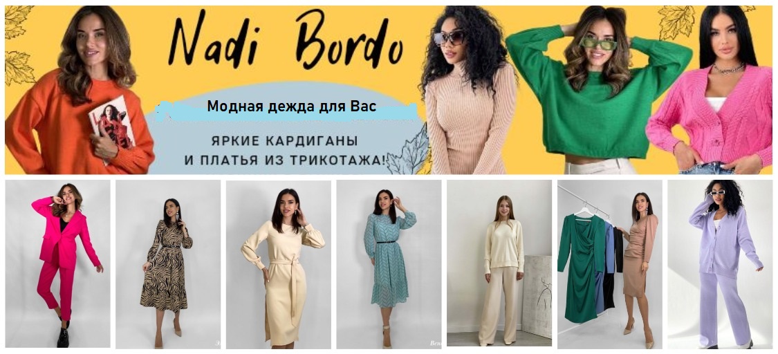  ����� ��� ����� ��� ������ ������: ������, ��� ��� ������������� �����������. 