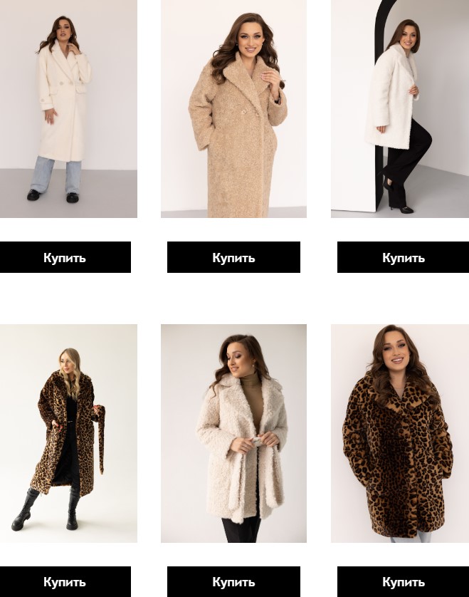 KanKan. ����� ��������� ������, ������, ������, �����. Sale �� ����� �������. �.13/22