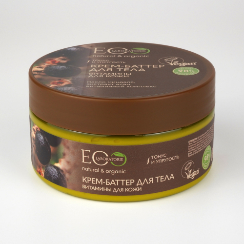 ��� ����� ������, �����: ����-������ ��� ���� EO Laboratorie �������� ��� ����! � ��� ���, ����������! 200 �� ���������� ������� ������� ��� ��������� ���� � �����!