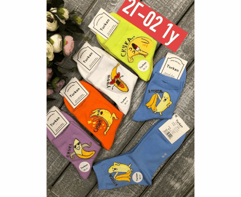 �������� ���� �� 22.12. ��� ���������� ����� ��� ���� ����� ���������-����� �������, ��������� �������� ���������� ����� �� 313�, ����� ������� � ������� ��������� � ������