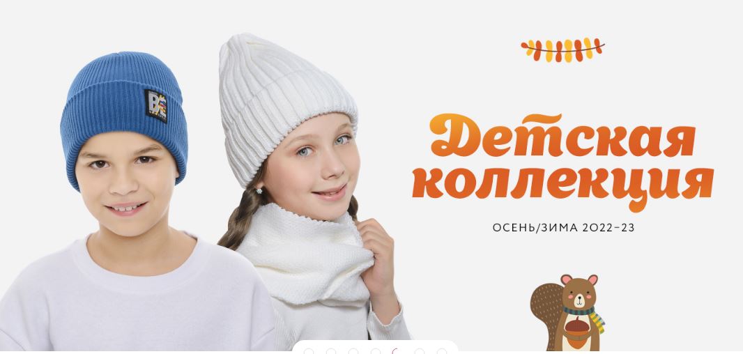 ���� �� 30.12. ��������� �������� ����� �� Tamasha: ����� � ���������.�� ��� - ������������.-60