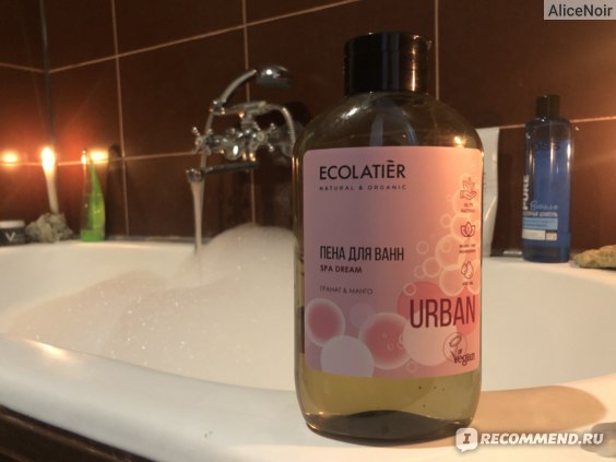 ���������, ������ ���� ��� ���� ECOLATIER URBAN ����� ����������� ������������ � ������� ��������� ������������, ����������� ����� ����������� ���