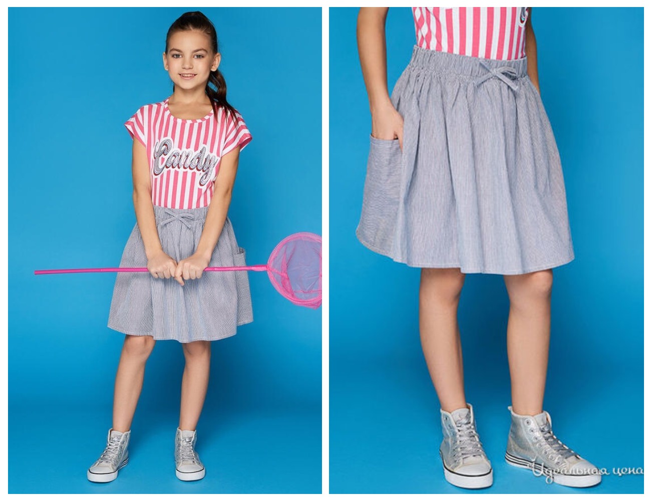 � ������� ���� ������� ��� ������� Bassa �� InFUNT! �� ����� ����! �.122 � �.146 � ��������� ��������, �������� �������!