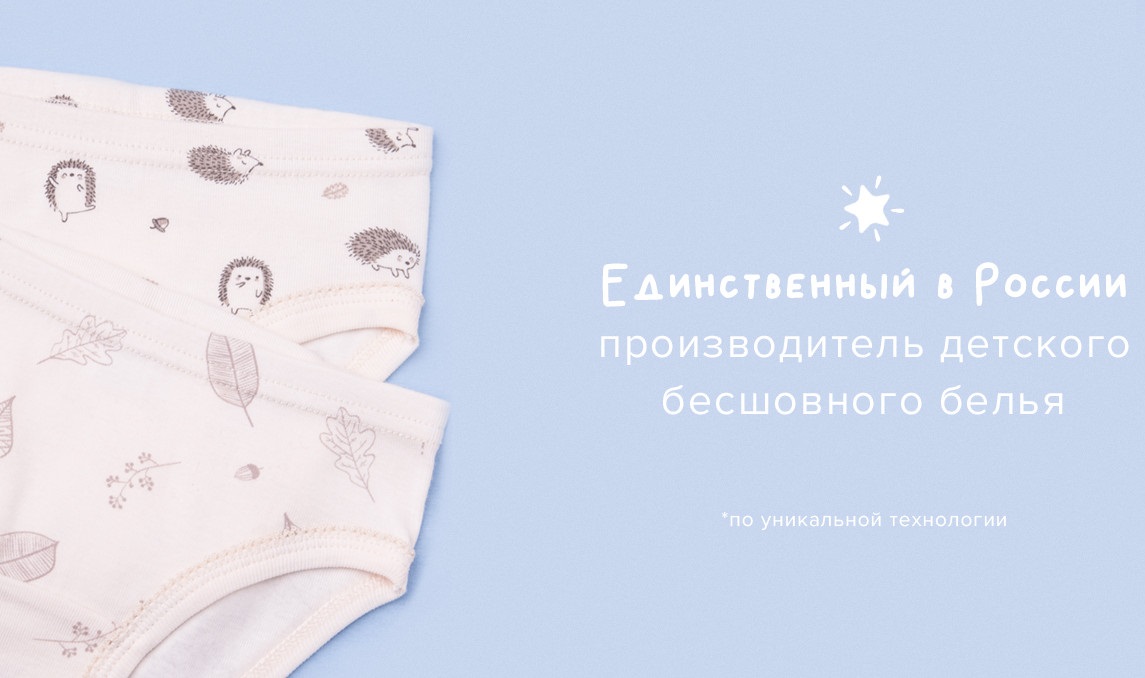 Crockid. � ���������� �������� �����!