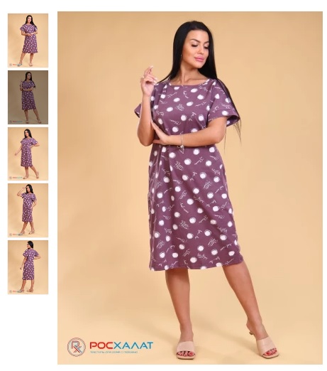 ������� ������ � �������!! ������ 50-52_���� 575+���  