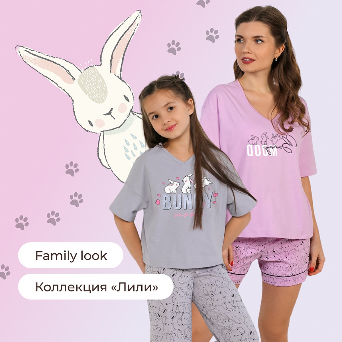 ���� �� 08/01 . Viotex  ������� ���������� ������� ���-���. � ��� �� �������. ������� � �������, ������, ������. �������, �������, ������������ -14