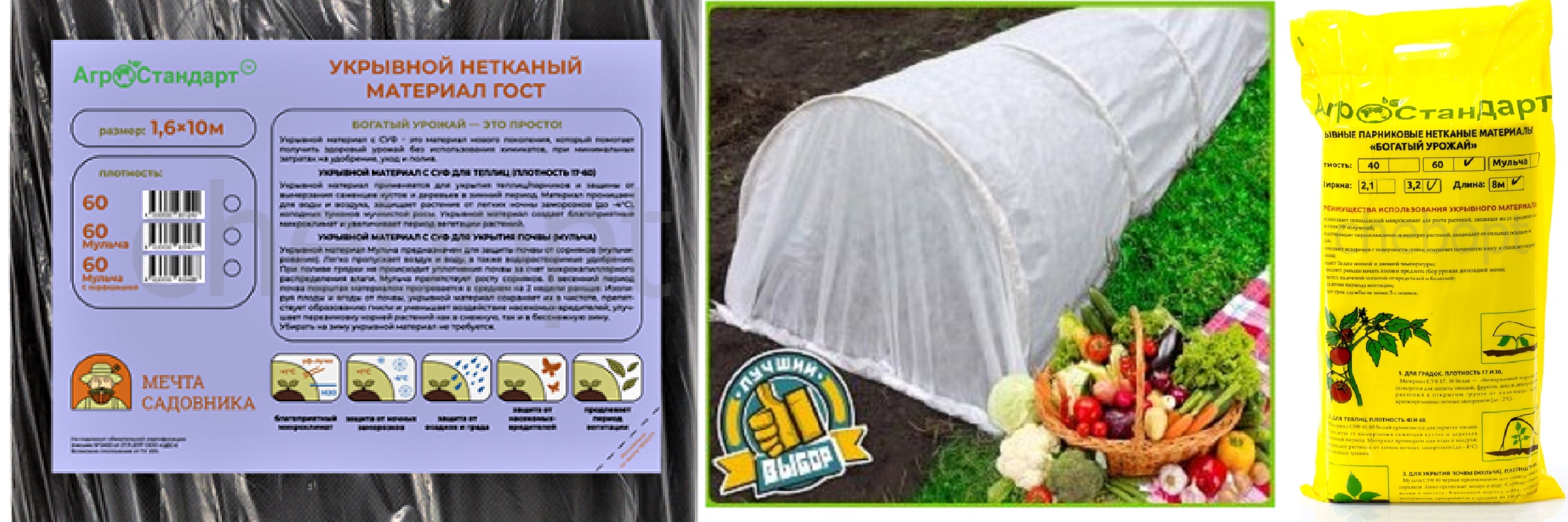 C��� �� 9.01. ���������! �������� ��������! ����� ��� ��������!