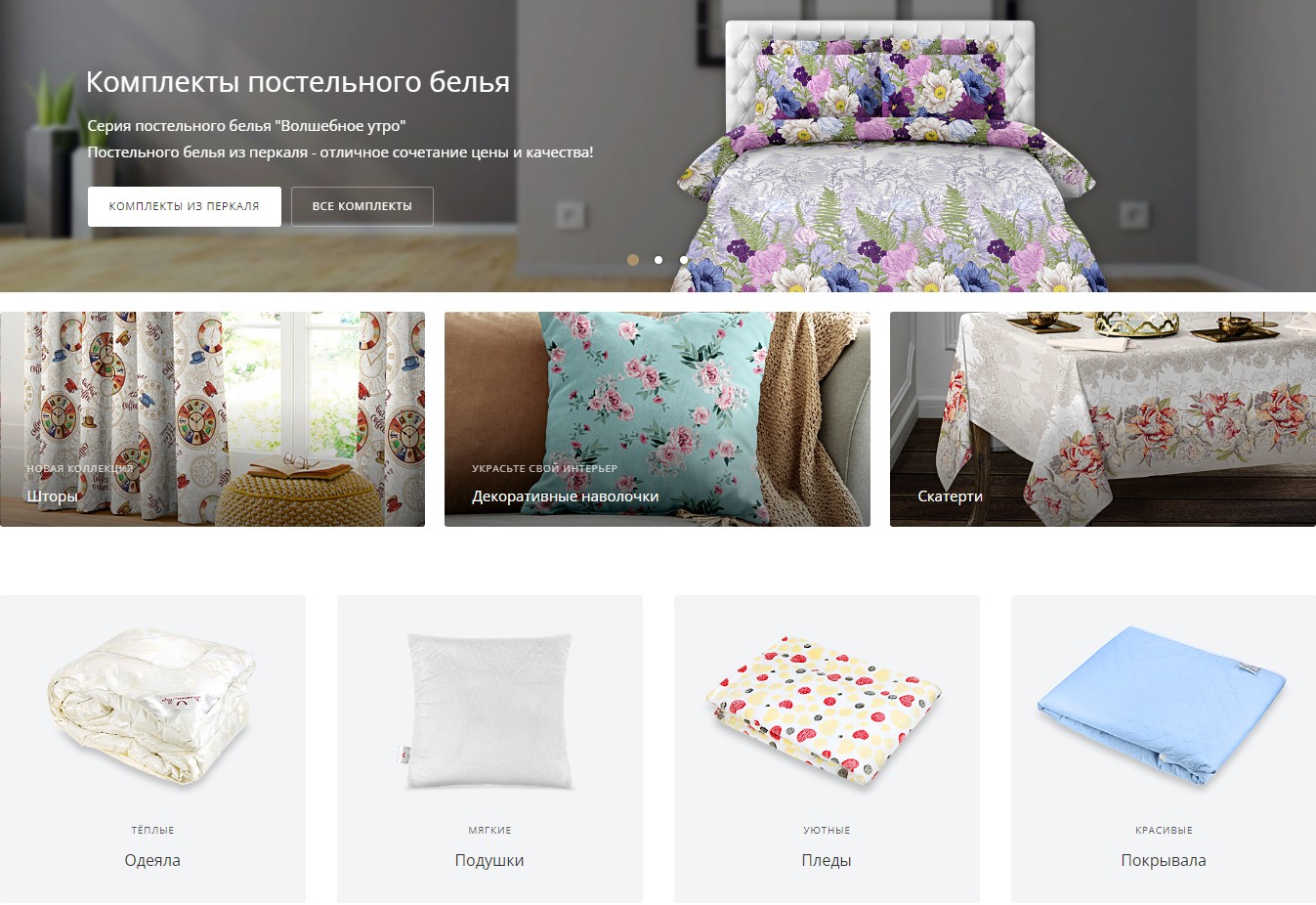 �������� ����-���������� �����, �������� ��������, �����, ���������. �����-8.