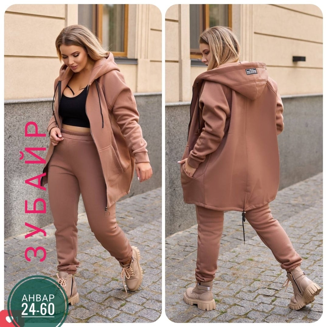 ���� �� 06.01. ���������� �� ����� - ������ ������� ������ �� 70 �-��! ���� ������� ������! �������� �������� �� ������ ����! -7