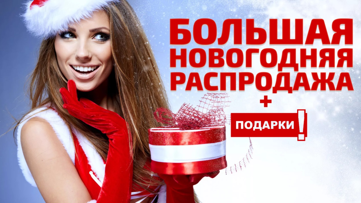 ������ 3 ���! ��������� ���������� ���������� + �������!!! ������ -20% �� �ӣ!!! 