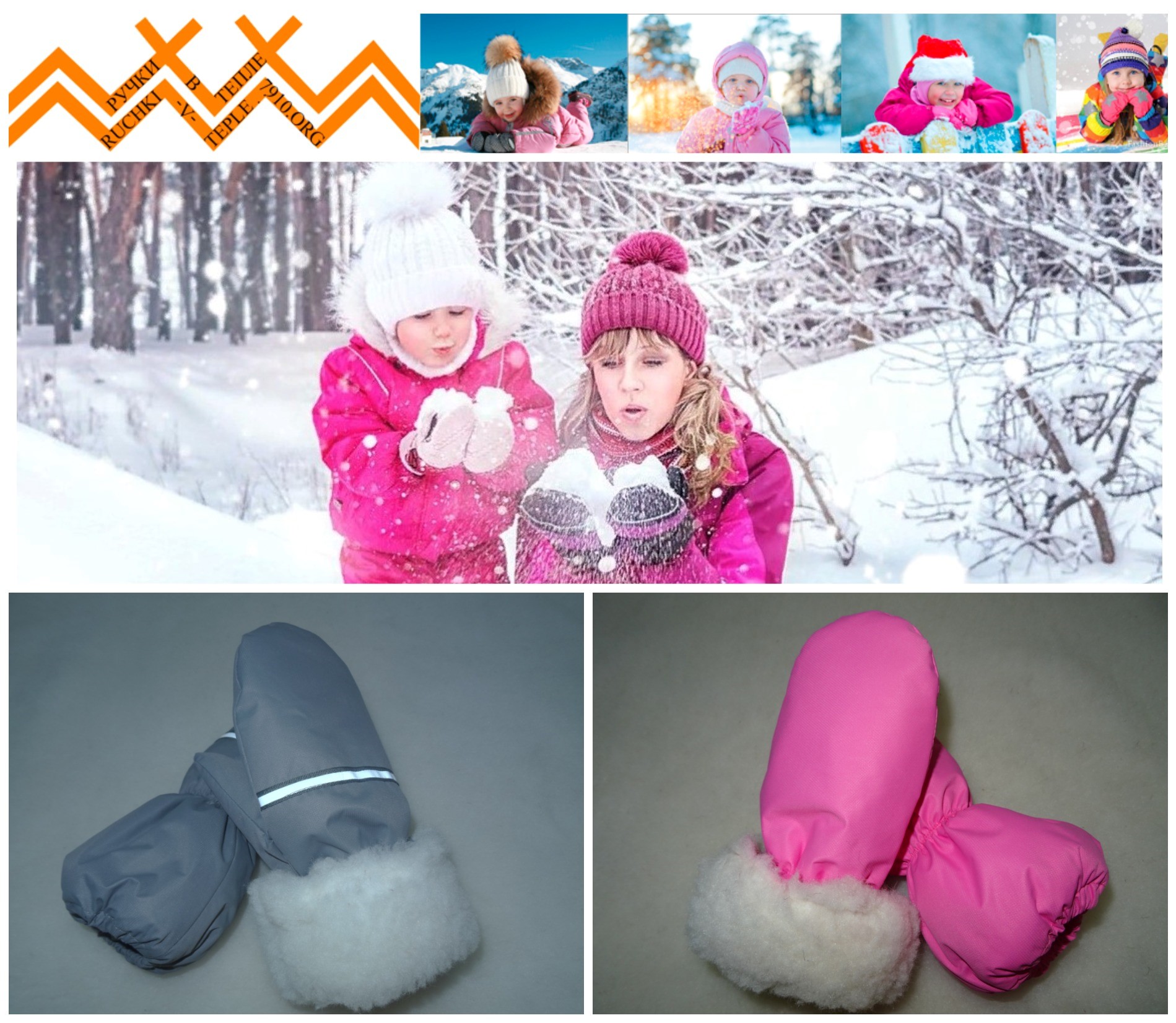 ����� � �����! ������ ������� � ������� �������. ��� ���� �����. ����� 9