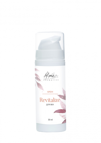������� ���� ��� ��� Revitalize ���������� ��� ��������� ������ ����� ������ (������������� � ����������). ��������� ���������� ������������� ��������!