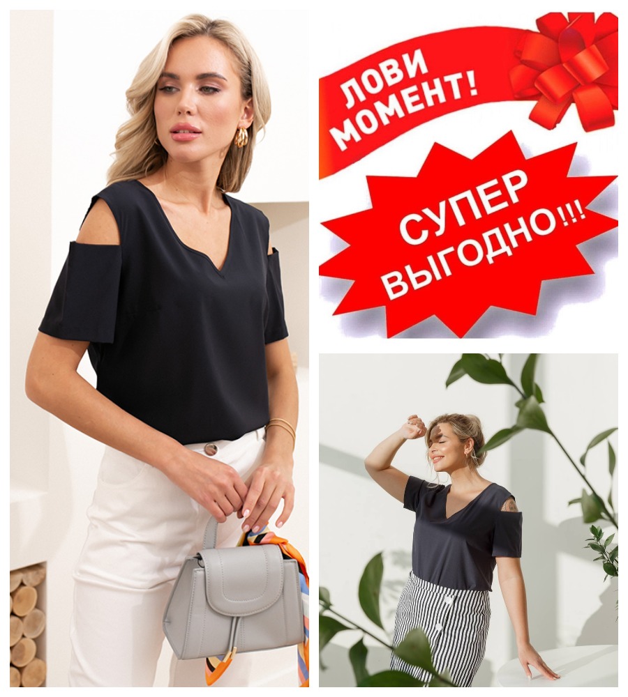 ����� ����!! 690� (���� 1190=)  ����� ���������� ������� � ��������� � ������� ���� �� ��������� �����. ��������� ������� �������� ������������ ���� ������. �.42-50 