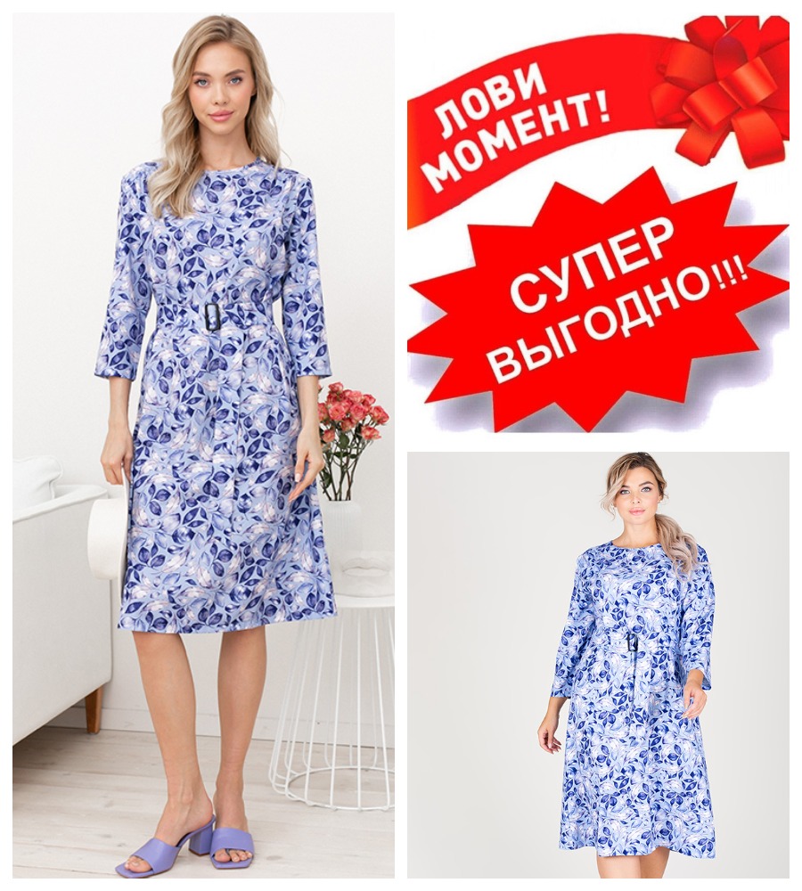 ����� ����! 490�. (���� 2290=) ������ �� �������� ����� ���������������� �������, ����������� �����. �� �������� ����� ������� ��������� ������� � ����������� �������.