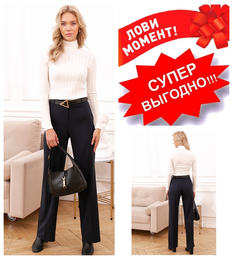 ����� ����! 1050�. (���� 1950=) �.42-56  ����� ������� ������� �� ��������� �����. ������ ����� ������ ������� � ���������� ������ ������� �� ����� � ������ - ������ �������, ������ �������������� ������, ������� ������� �������� ������ �������. 