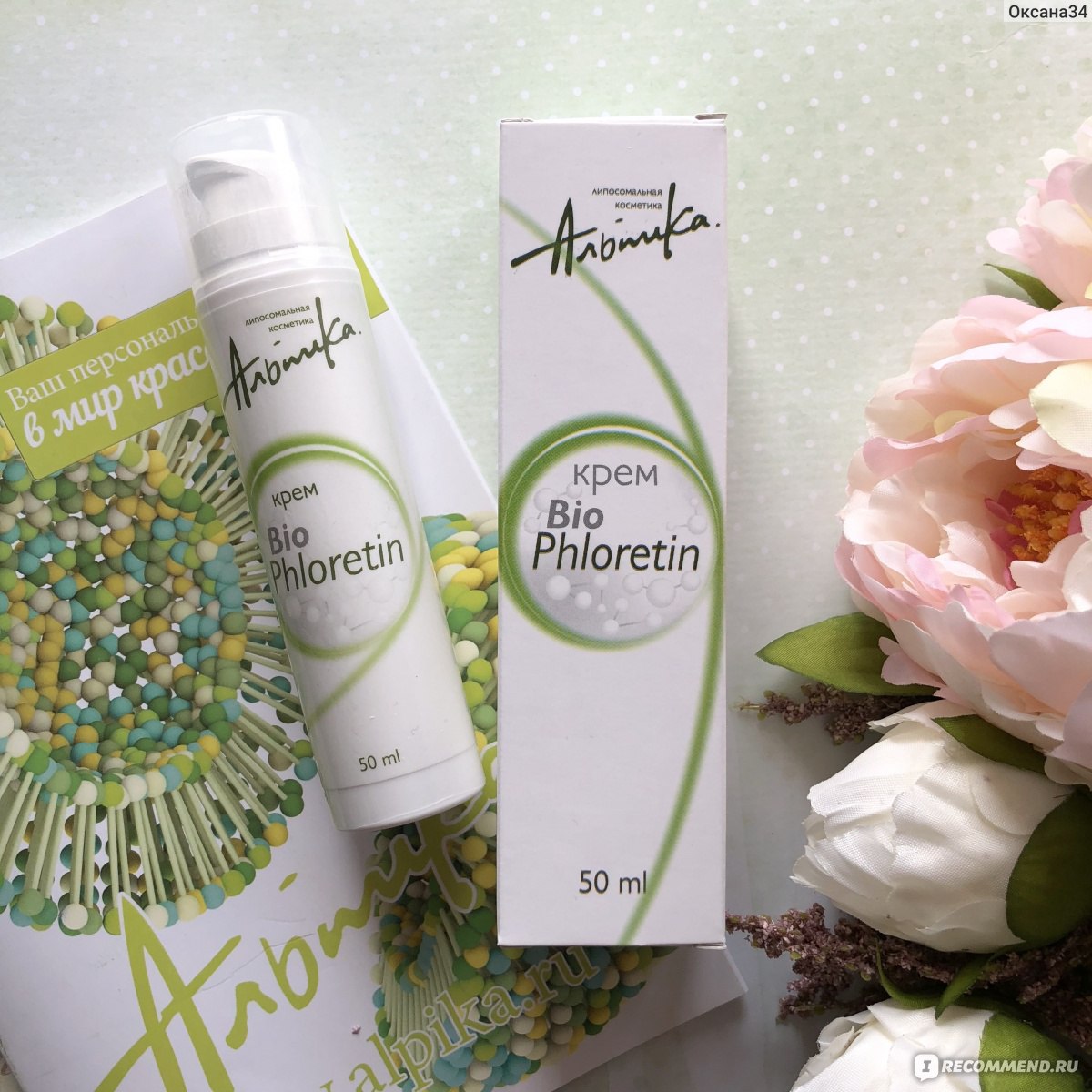 ������� ���� Bio Phloretin - ��� ��������� ���������� � ����������� �������� ������ ������ ��� ����.