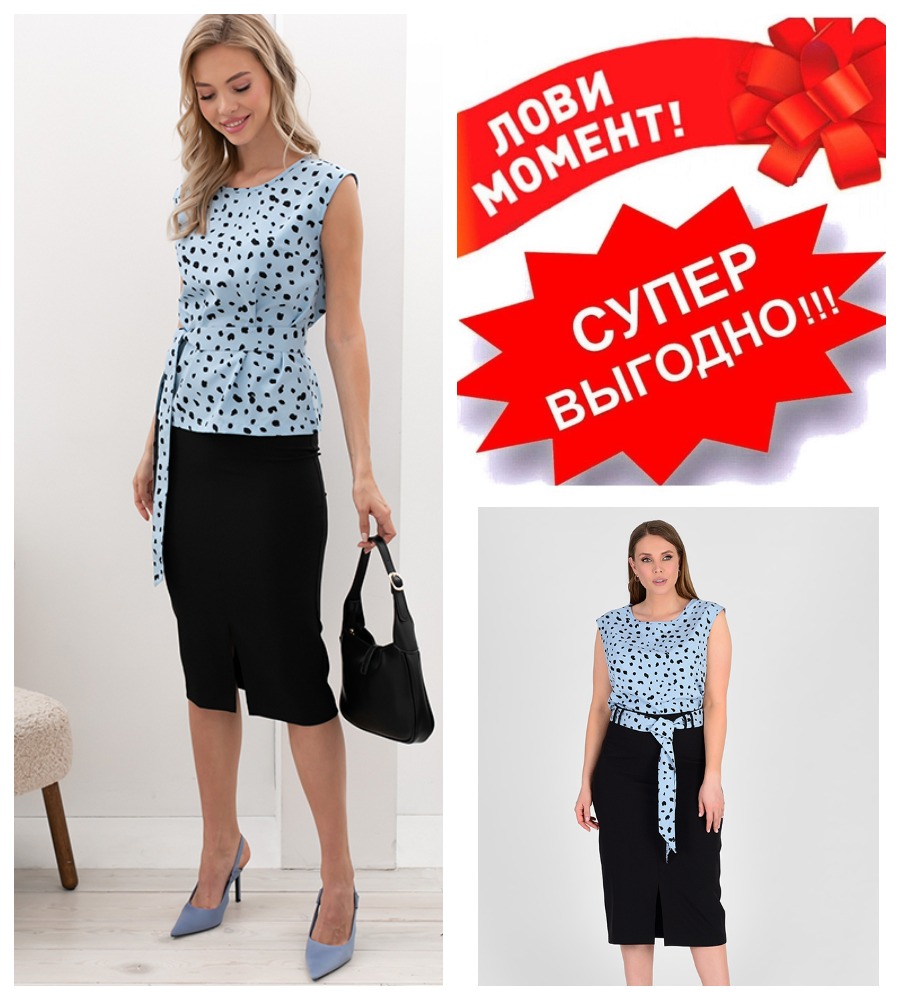 ����� ����! 1290�. (���� 2390=) ��������������� ������ �� ���� � ���� �� �� ����� ���������. �.42-58