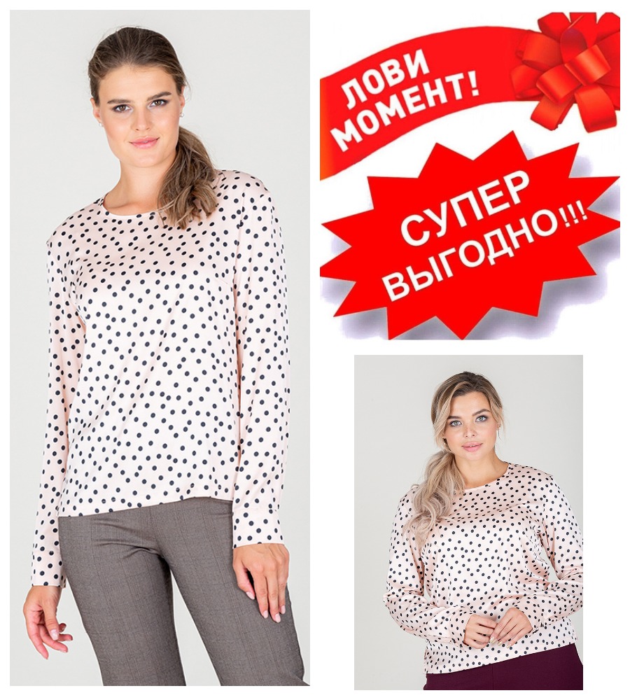 ����� ����! 690�. (���� 1580=) ����� ���������� ������� � ��������� � ������� ���� �� �������� ��������� �����.