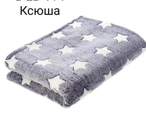 [b]���� �� 07.01 ����� �� 299 ���. ������� ������� �� ����� �����[/b]
