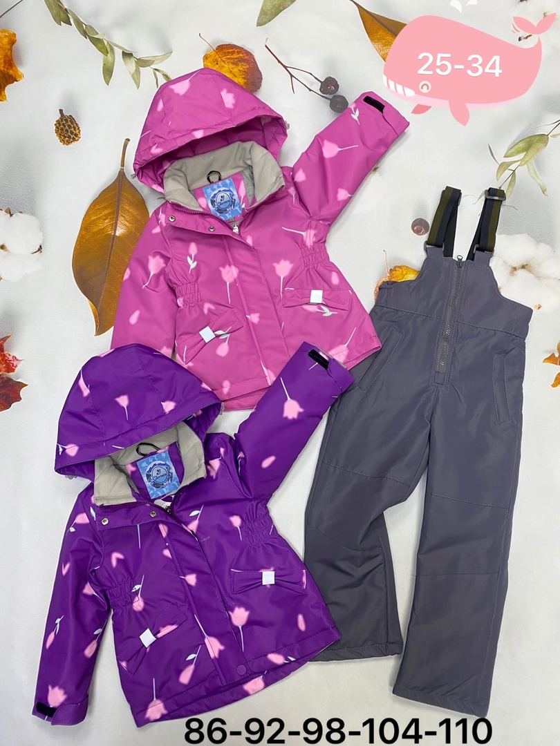 ���� �� 10.01. ����� ��������� �����-�����! ������ �������, �����������, ������ � ������. ������� �� 0 �� 16 ���! ������ ����, �������� �������. ����� ����������! ������� ������� -27