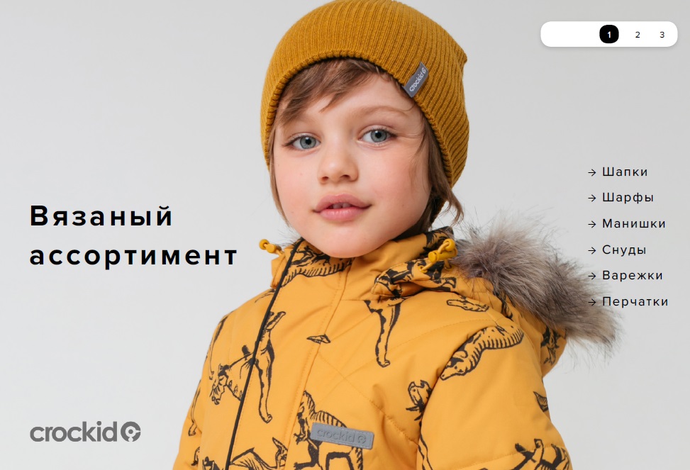 ���� �� 10.01. �r��kid � �ubb� 293. ������� 2023! �������. �����, ��������, �������, ������ �������, �����������. ����� 500 ���������!